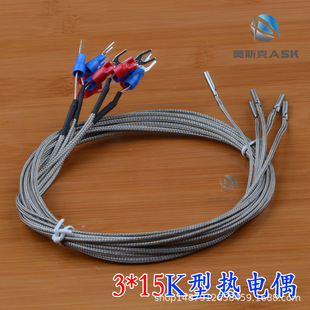 3DӡCk̽^ż 315K늟ż3*15ضȂ