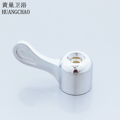 厂家直销锌合金手柄 把手 水龙头鱼钩拔手 桃园水暖配件