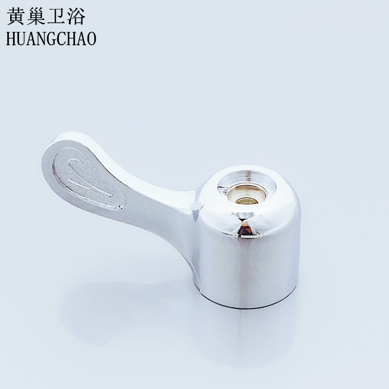 厂家直销锌合金手柄 把手 水龙头鱼钩拔手 桃园水暖配件