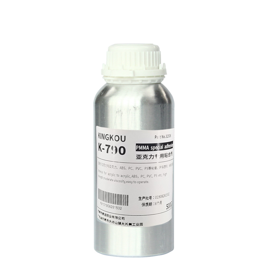 有机玻璃胶水  高透明有机玻璃胶水  景固790有机玻璃专用胶水