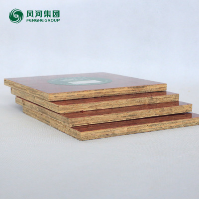 竹胶板1.22*2.44建筑工程模板建筑胶合竹模板酚醛树胶高层胶合板|ms