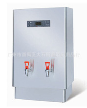 ԣ ΢XMʽ늟_ˮllݱأHZK-90A