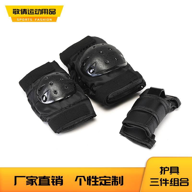 Children's protective gear for street skating