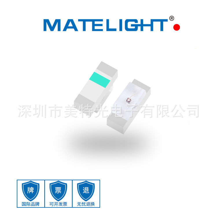 黄色发光二极管 0402贴片LED灯珠 黄色 -C281KSKT新年份23+