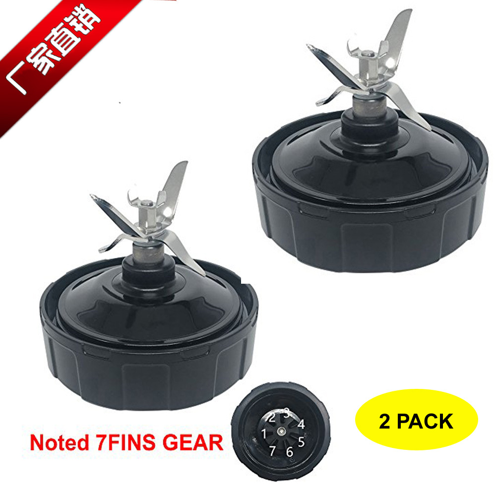 2 개의 7-블레이드 나이프 홀더는 NINJA900W/1000W 시리즈 과즙 기 7-치아 과즙 기 나이프 홀더에 적합합니다.