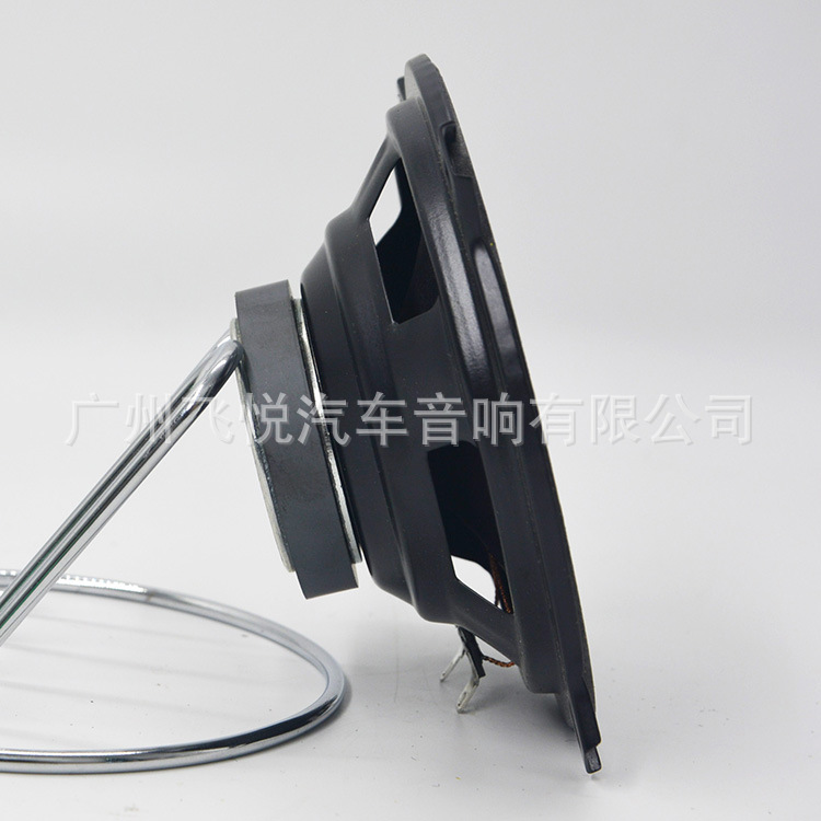 Car Horn Audio Modification Set 4 Inches 5inch 6inch Car Horn Car Audio Modification Speaker Speaker