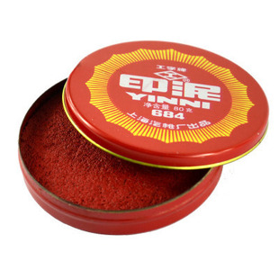 �Ϻ�������684���ӡ�� �tɫ��̨��͠� �F���A����ֱ̖���s82mm