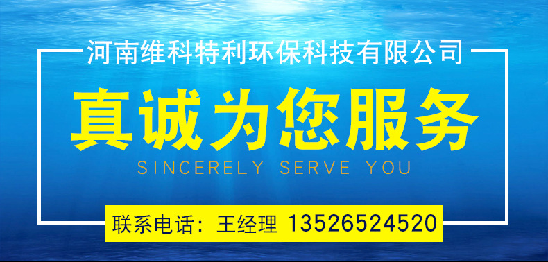 高锰酸钾球_01.jpg