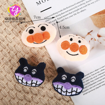 现货零售日韩卡通儿童服装辅料发绳半成品饱满充棉动物头厂家批发