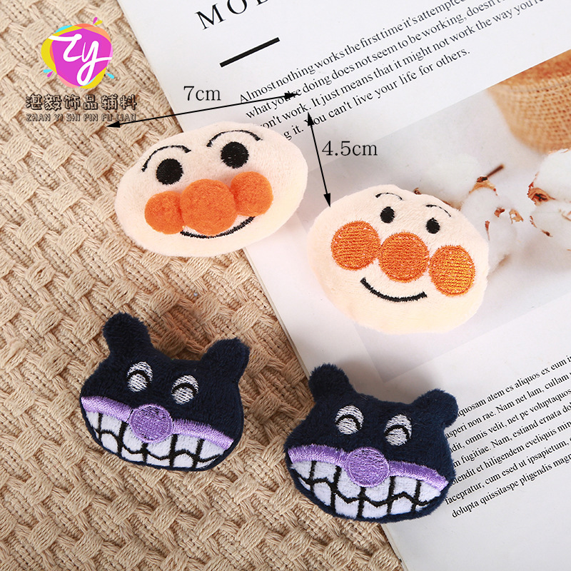 现货零售日韩卡通儿童服装辅料发绳半成品饱满充棉动物头厂家批发