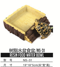 ���x��������֩��ϐ�����쾰��ܶ�Ѩ�ߟᎧɳĮ�b��쾰