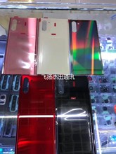 适用三星note10电池盖 note10+ 后盖 note10plus电池盖 中框金属