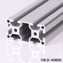 歐標流水線40*80鋁型材6063鋁合金加工定制工業鋁型材開模定做