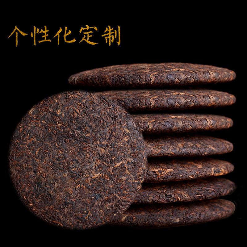 Gu Cha wo Pu'er tea Cooked tea Yunnan Seven cakes Tea Mellow ripe tea cake 357 wholesale Pu&#39;er tea cakes