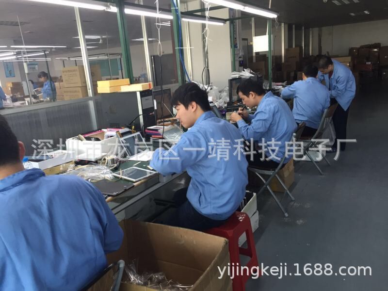 QQ图片20160413164412