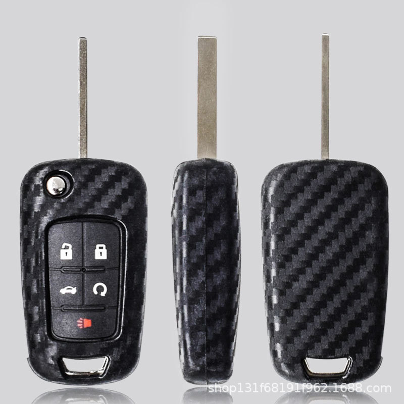 Carbon fiber key cover for CHE