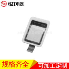 上海练江 MS866-12  机械门锁 工业门锁 电柜门锁 箱变锁