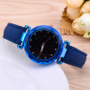 Starry sky, swiss watch, fashionable belt, quartz watches, simple and elegant design, Korean style, wholesale