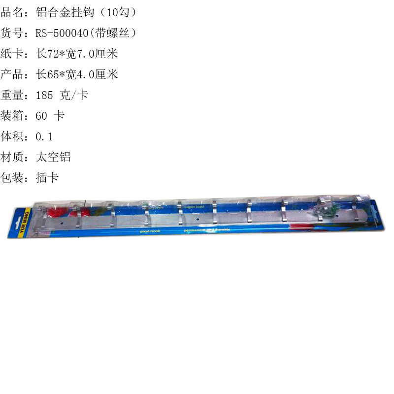 IMG_20170328_162951副本