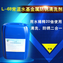 ������ϴ��ˮ�Է��P����ȥ���ۄ���ϡጳ�����ϴ���S��ֱ�N