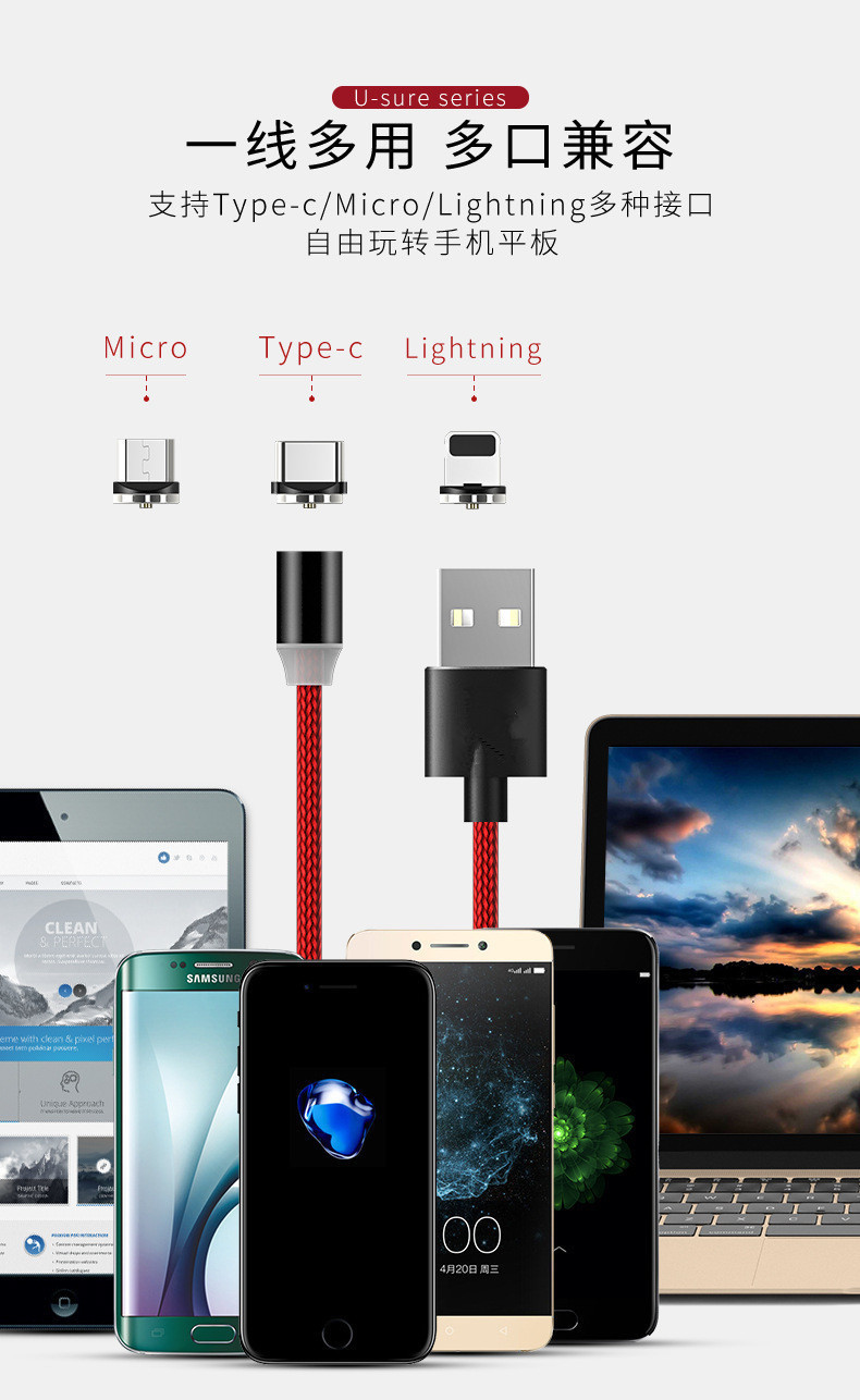 Manyetik veri kablosu naylon örgülü şarj kablosu Apple Huawei Android için uygun tip-c çok fonksiyonlu üçü bir arada