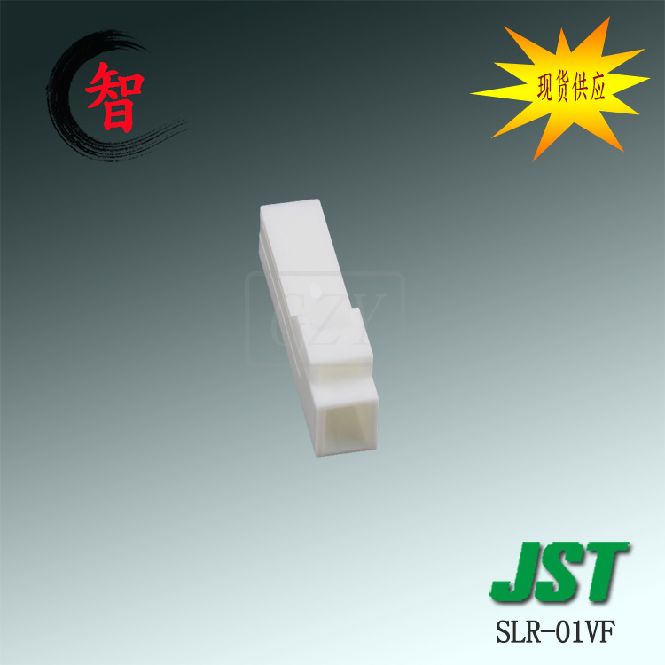 �ֻ�����SLR-01VF�ܿǿ���JST������SLϵ���߶���3.96mm���
