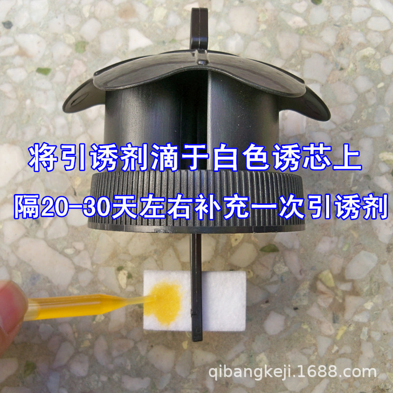 用法1.jpg