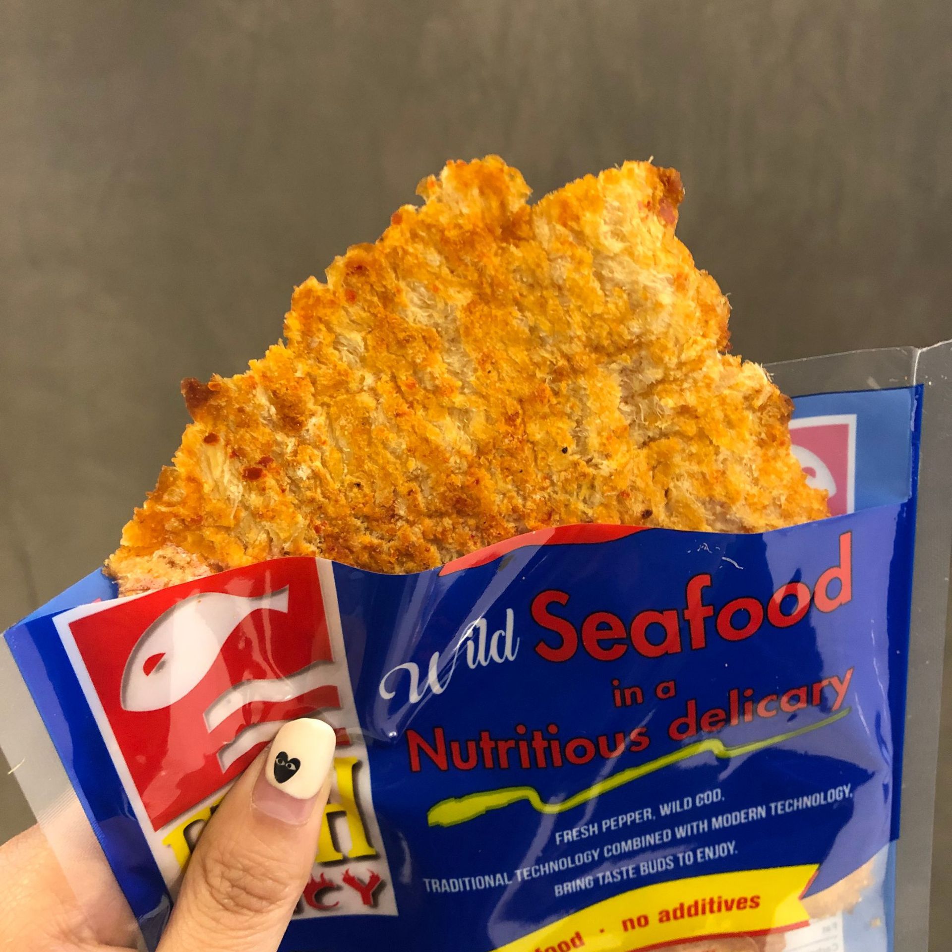 丹东烤鱼片辣味鱼片特产碳烤鳕鱼片无刺即食香辣出口级微商代发