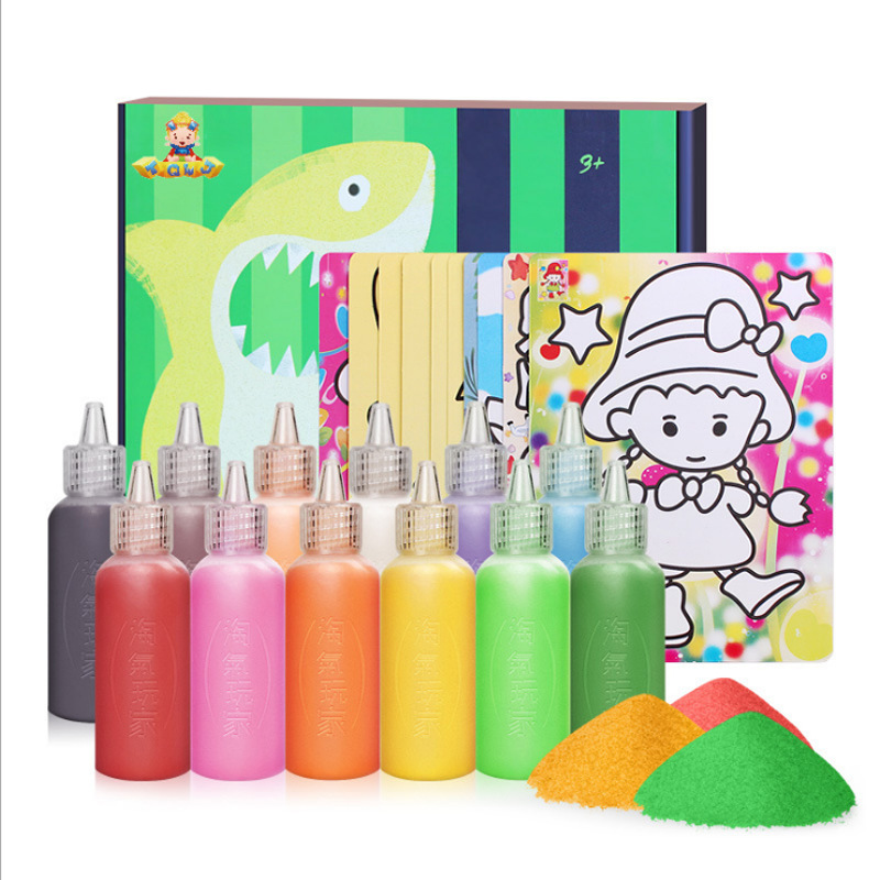 淘气玩家12色沙画 儿童手工diy绘画沙画礼盒精装儿童益智玩具
