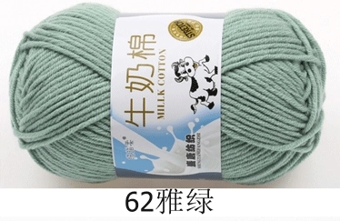 Пряжа Milk Cotton — моток 5-слойная средней крупности, 50 г, доступно 91 цвета