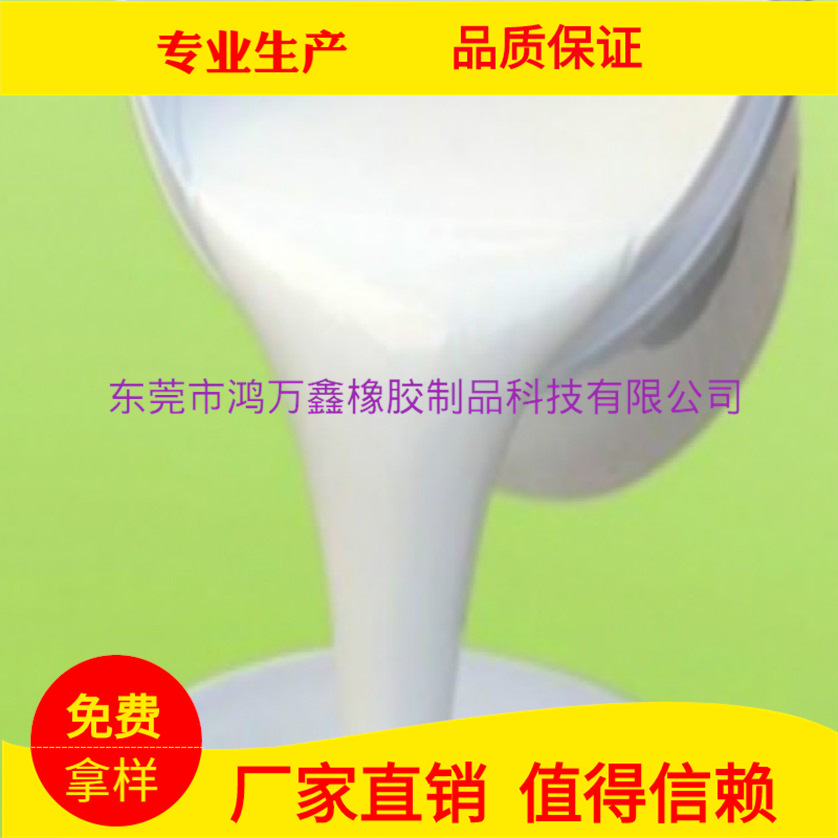 其他图片水印20190914231241