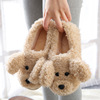 Demi-season slippers, cute keep warm footwear for pregnant indoor for beloved