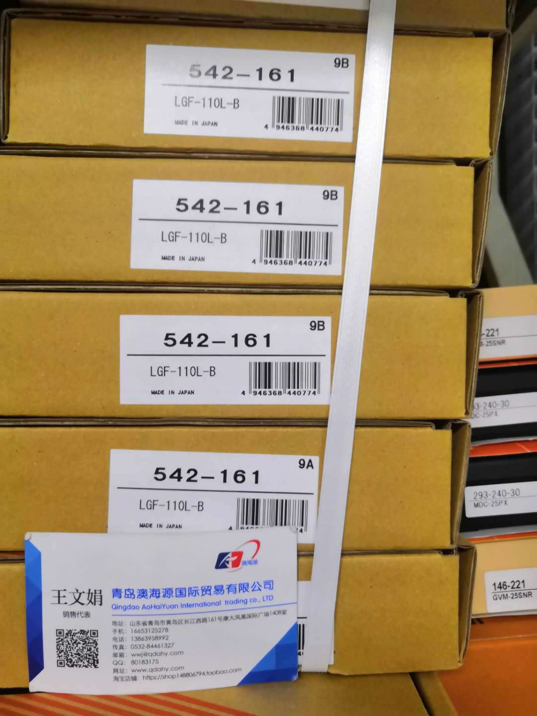 三丰12AAQ762测针日本Mitutoyo