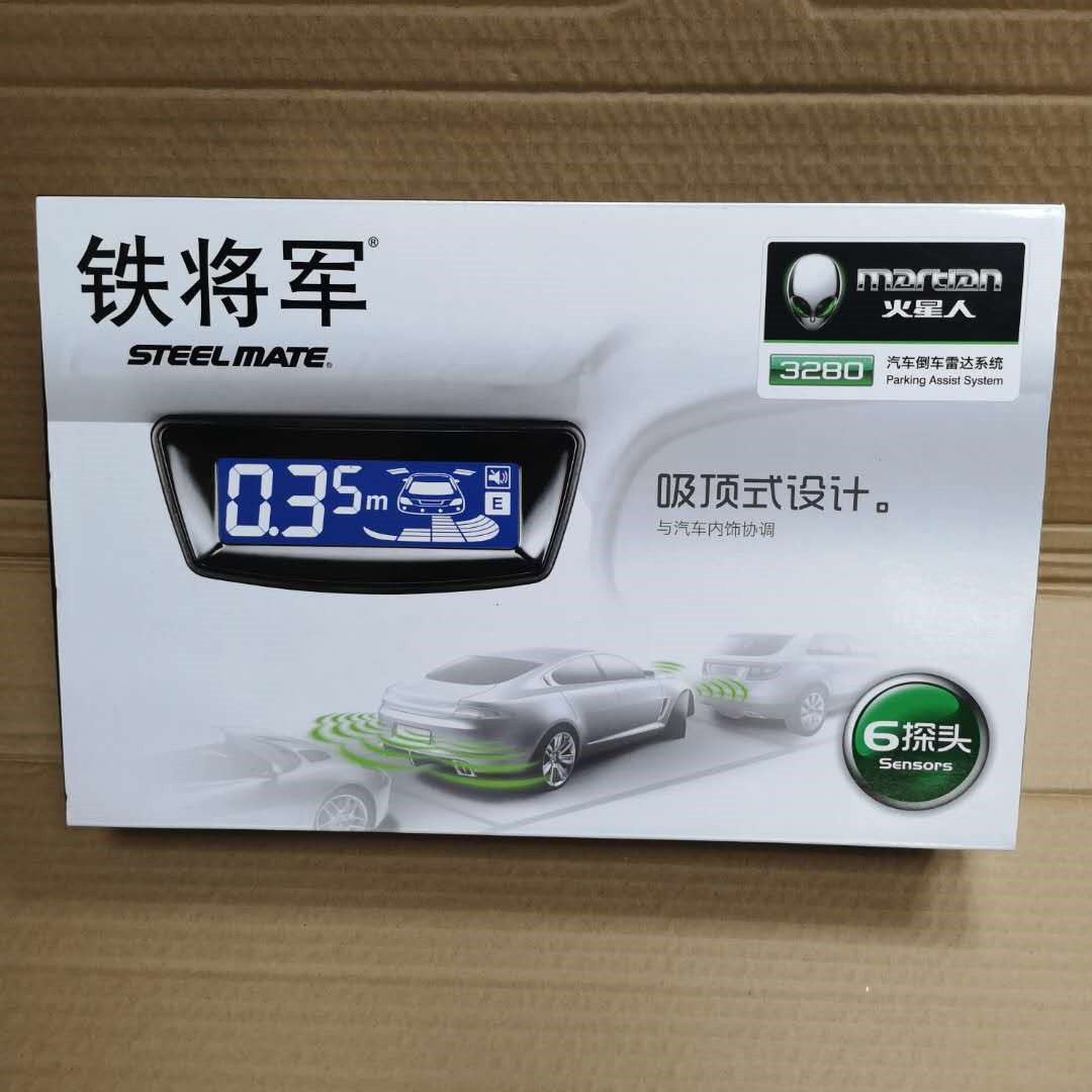 微信图片_20190606171553