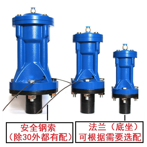 Impact Vibration Hammer SK/AH/ZH/ZC Pneumatic Hammer Wall-mounted Silo Air Hammer