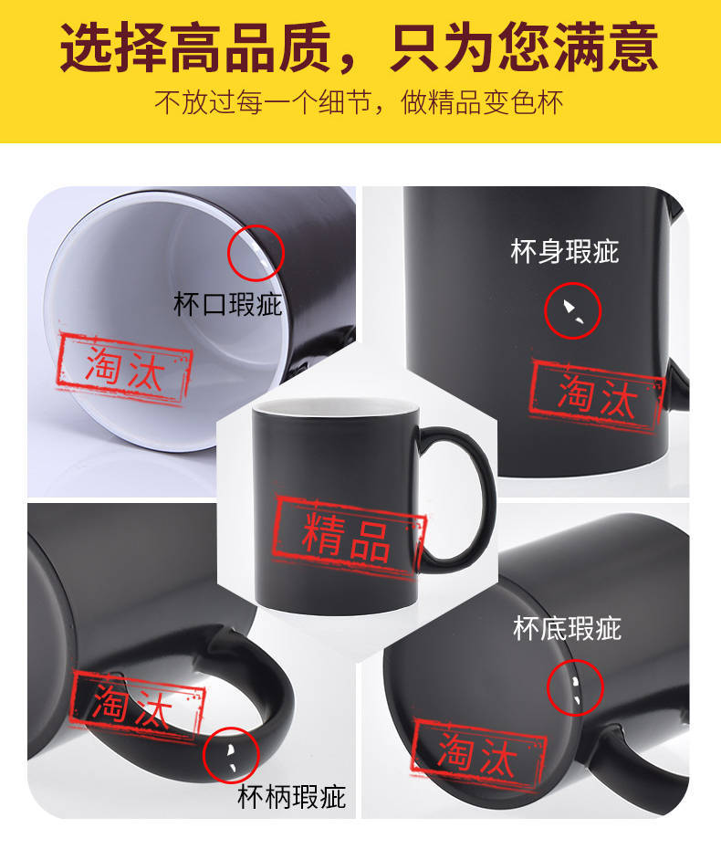 ��ɫ���� ���մɱ�ɫ��ӡLOGOͿ���ɫ���ӿ羳����ͬ��һ������