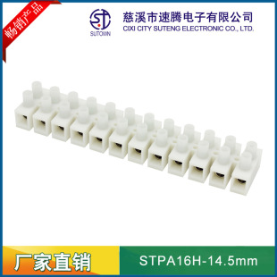 PA16�Ӿ�����̨ 12λ ��ȼ �h�� ������Ӿ��� CE CQC�J�C