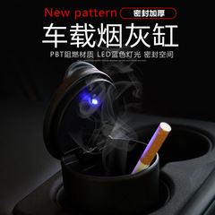Creative and Personalized Multi-functional Diamond Shaped Cigarette Ashtray with Lid for Car, Equipped with Night Light LED