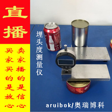 ���^�ȃx ���^�Ȝy���x ��߅ͶӰ�x �չ޷�߅�x�Ƚ��ٹޙz�yϵ�y