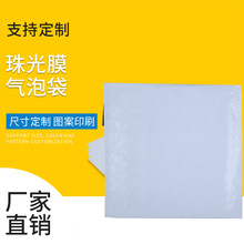 ɫĤݴ YƷbfĭ Ĥŷ