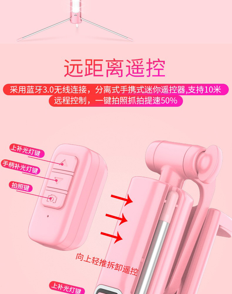 Perche selfie en Alliage d aluminium - Ref 3386489 Image 25