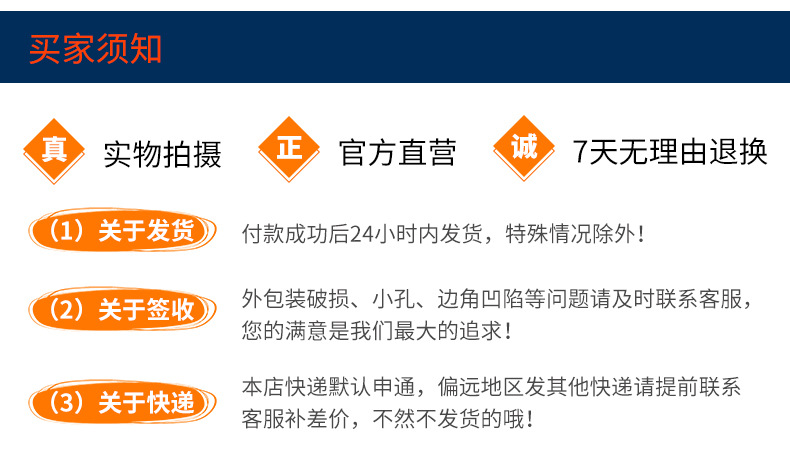 B01-B02气床垫-详_20.jpg