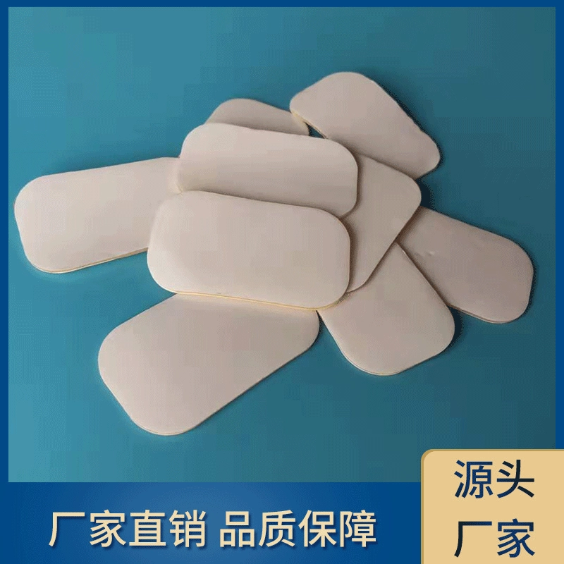 Акриловый прозрачный Круглый двусторонний клей из белой бумаги, водостойкий, устойчивый к высоким температурам, двусторонний клей, домашний бесшовный клей с высоким прилипателем