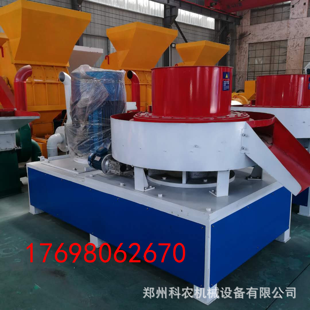 秸稈壓塊機(jī)