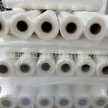 PE��ן��տsĤ���Ĥᘿ�Ĥ�ذ�͸����bĤ��ˮ�ܷ�Ĥ����