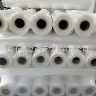 PE��ן��տsĤ���Ĥᘿ�Ĥ�ذ�͸����bĤ��ˮ�ܷ�Ĥ����