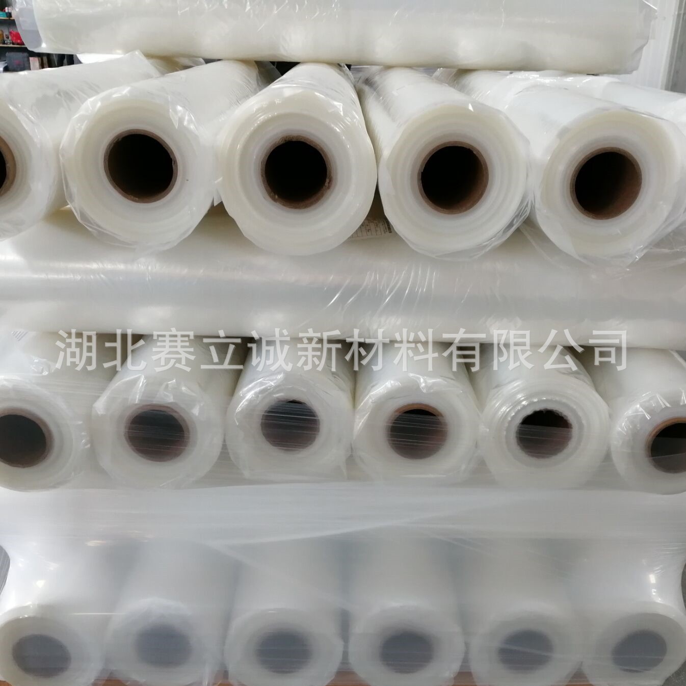 PE打孔热收缩膜热封膜针孔膜地板透气包装膜防水塑封膜耐用