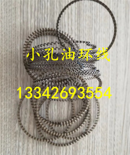 ��Ʒ�| ��Ҏ��С���ͭh�� 6Cr13mo�⾀ ��\�F�z ��\�⾀