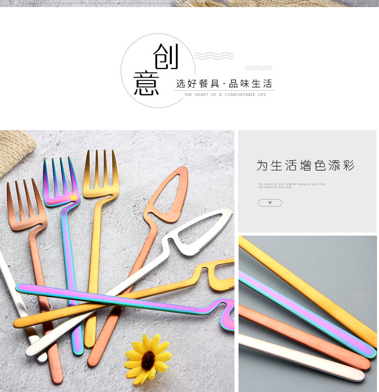 Cuillère Couverts créative - Ref 3423421 Image 11