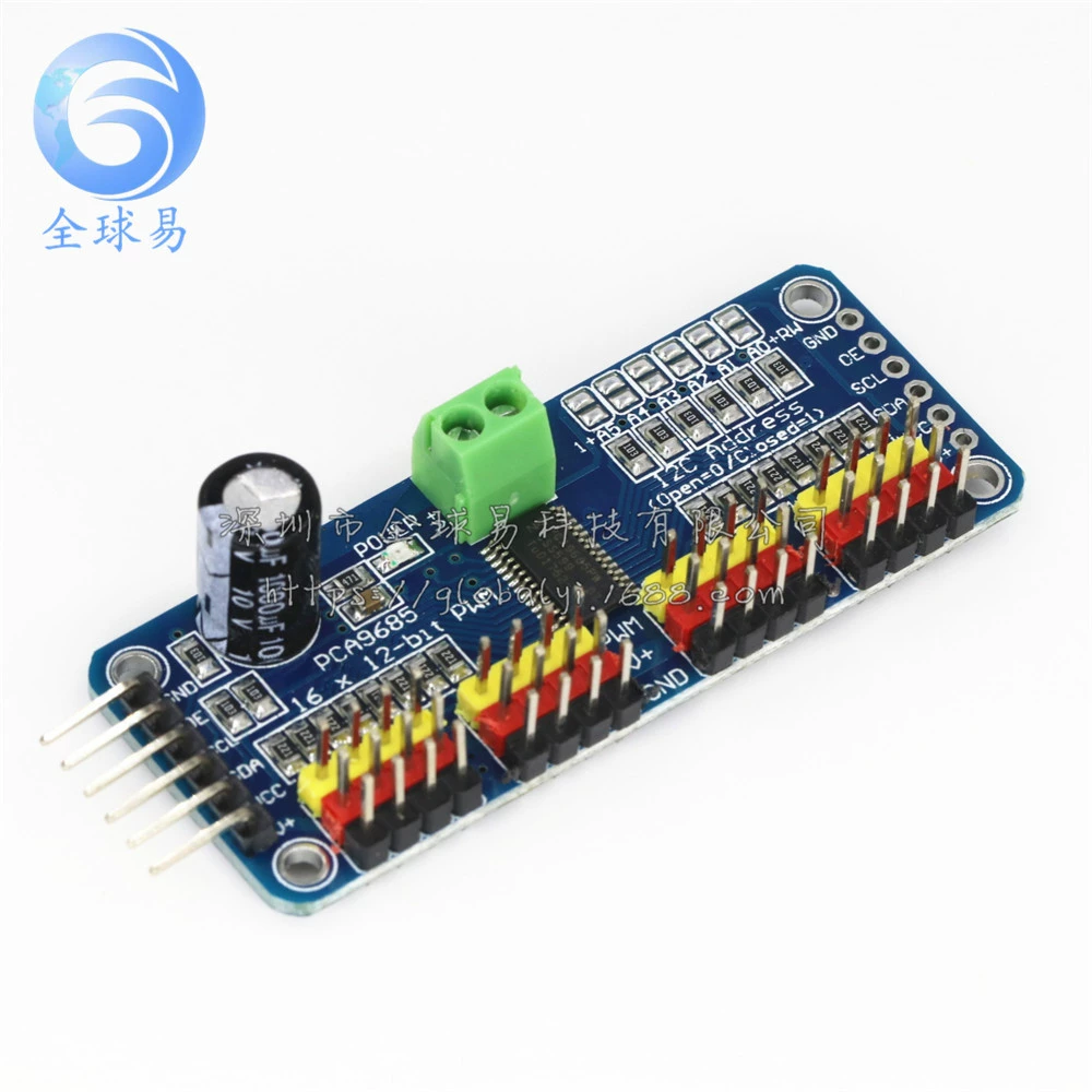 PCA9685 16 module PWM/Servo/steering gear drive board controller robot IIC